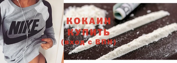 spice Вязьма