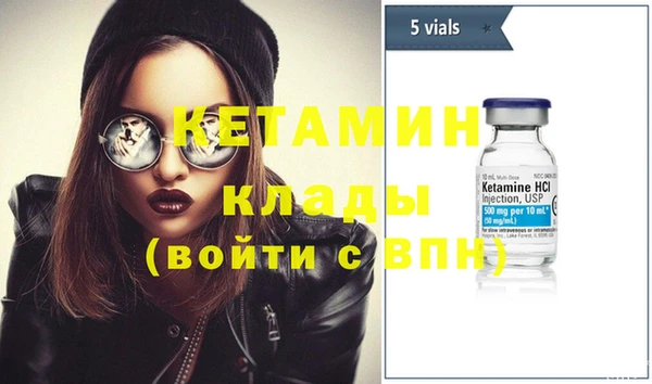 дурь Вяземский