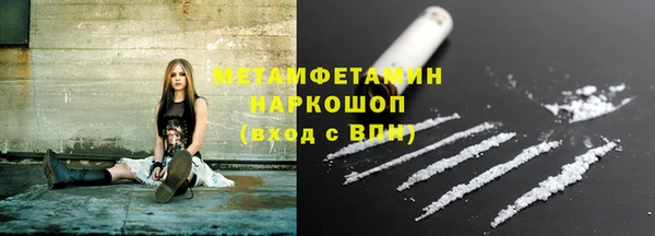 дурь Вяземский