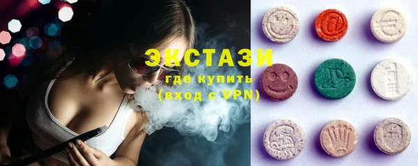 соль курить ск Вязники