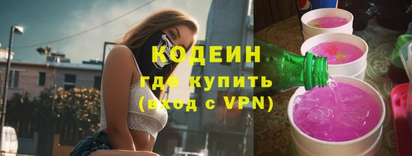 spice Вязьма