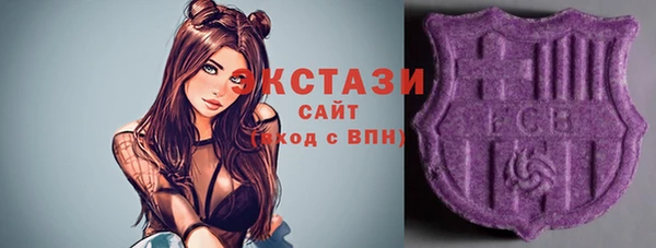 дурь Вяземский