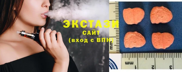 дурь Вяземский
