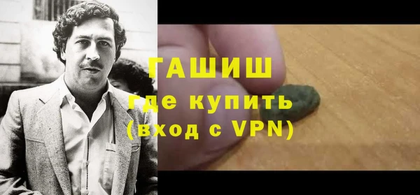 spice Вязьма