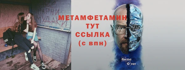 spice Вязьма