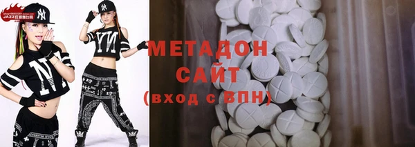 дурь Вяземский