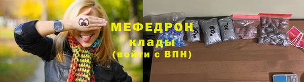 соль курить ск Вязники