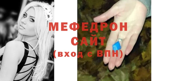 spice Вязьма