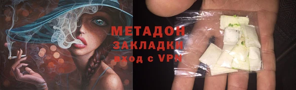 spice Вязьма