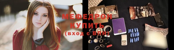 дурь Вяземский
