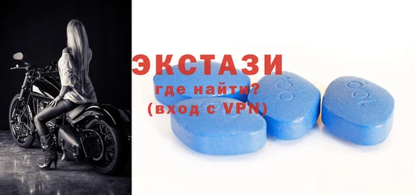 соль курить ск Вязники