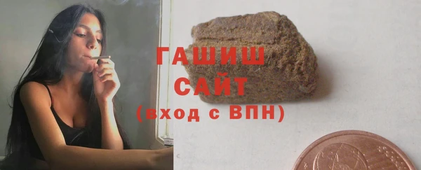 дурь Вяземский