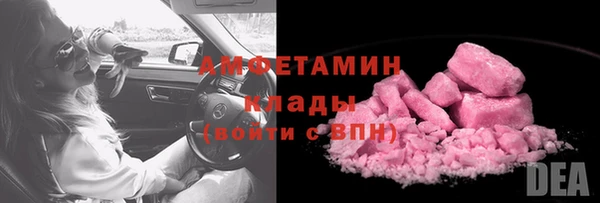 spice Вязьма