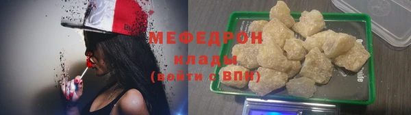 spice Вязьма