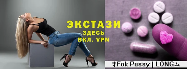spice Вязьма