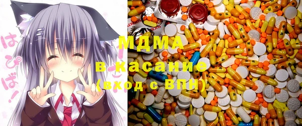 дурь Вяземский