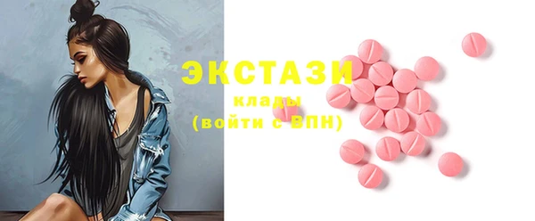 spice Вязьма