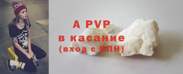 дурь Вяземский
