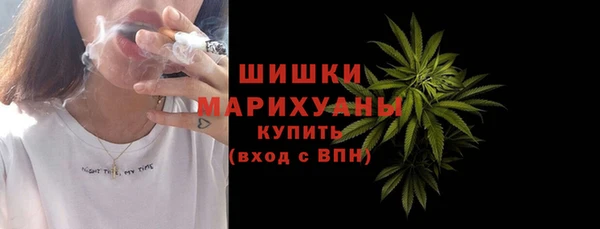 соль курить ск Вязники