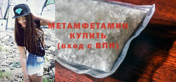 дурь Вяземский