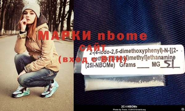 дурь Вяземский