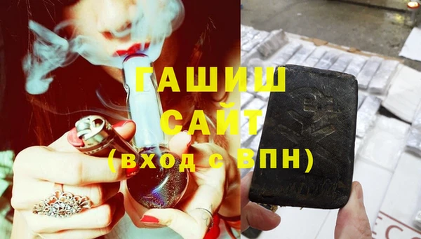 spice Вязьма