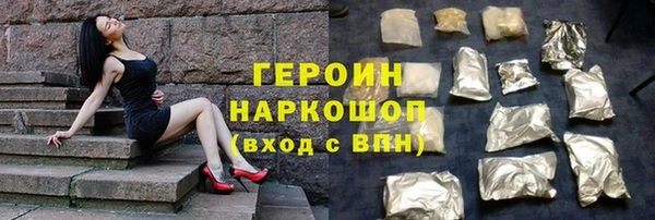 spice Вязьма