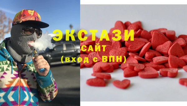соль курить ск Вязники