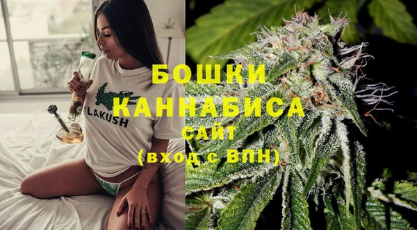 соль курить ск Вязники