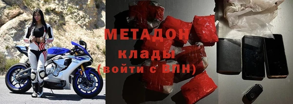 spice Вязьма