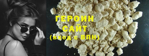 дурь Вяземский
