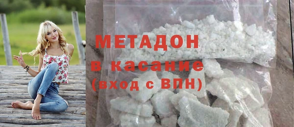 spice Вязьма