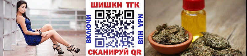 Купить  Инта  Конопля индика 